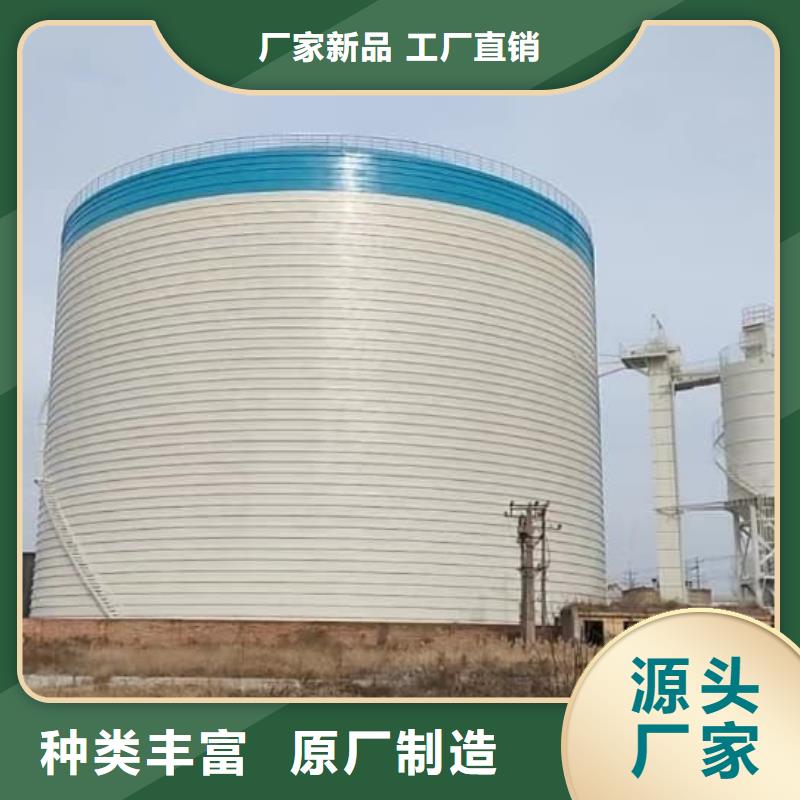 大型钢板仓质量稳定
