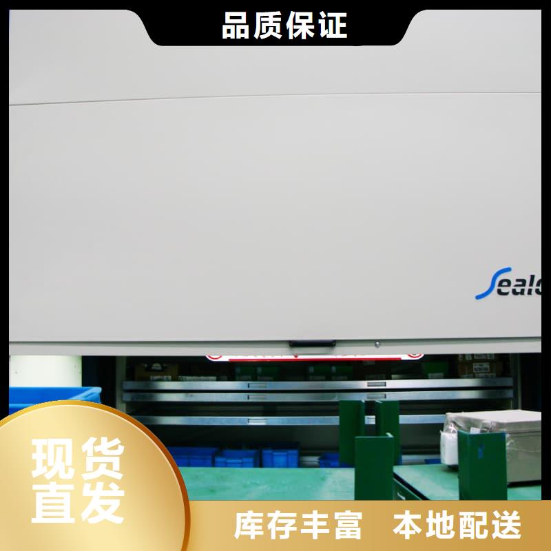 社区外卖智能柜现货供应东胜机械