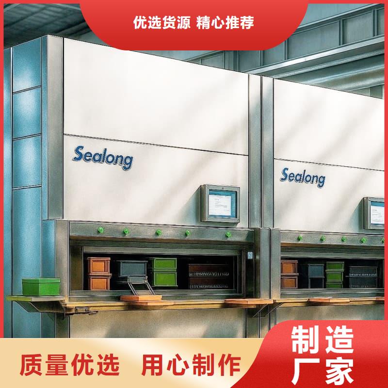 社区外卖智能柜现货供应东胜机械