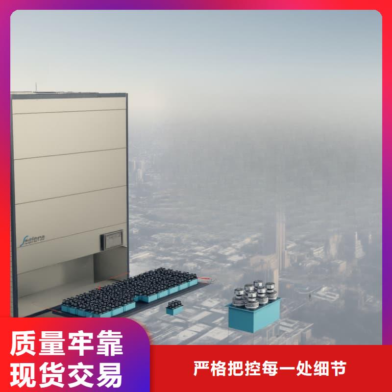 社区外卖智能柜现货供应东胜机械