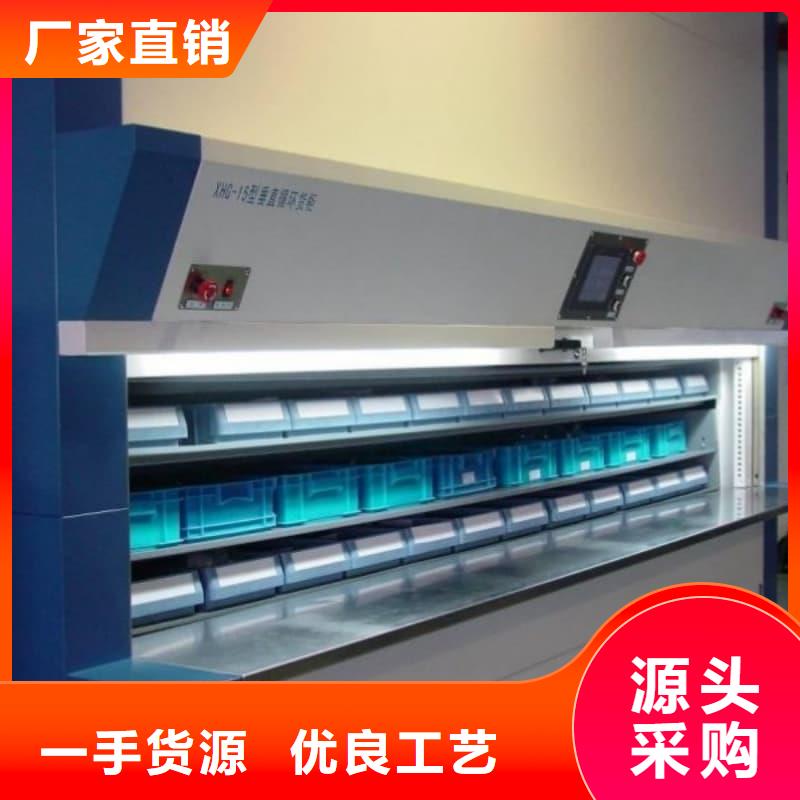 社区外卖智能柜现货供应东胜机械