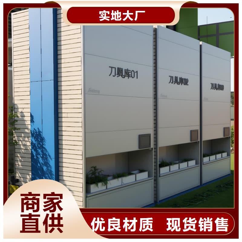 社区外卖智能柜现货供应东胜机械