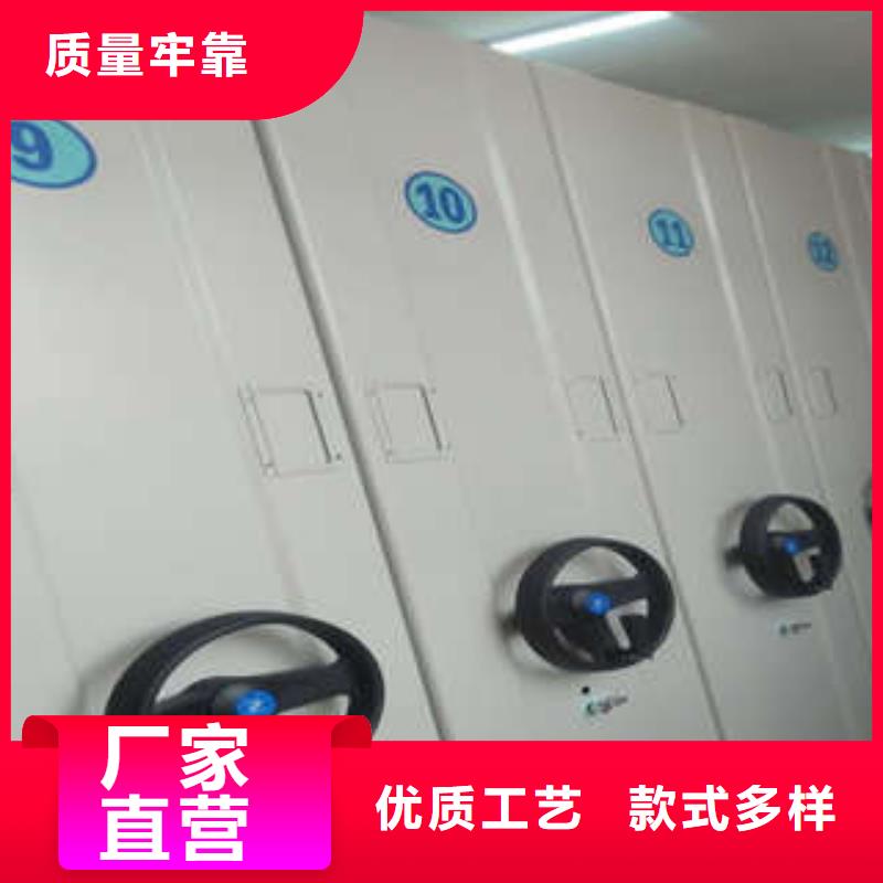 厂家电话地址【凯美】智能表库密集柜