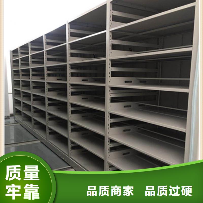 应用注意事项【凯美】图书室智能密集柜