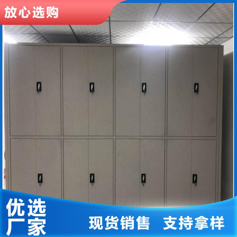 行业营销渠道开发方式【凯美】密集柜档案密集架