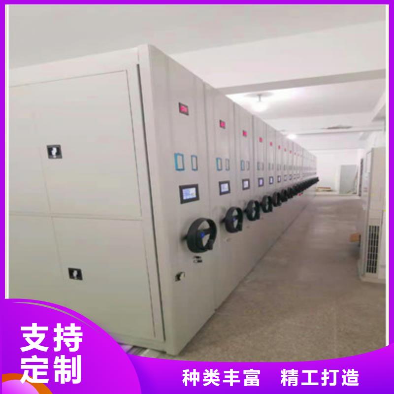 施工队伍【凯美】万宁市综合档案管理密集柜