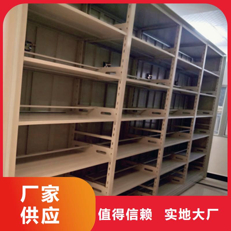 施工队伍【凯美】万宁市综合档案管理密集柜