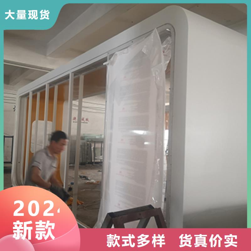 乡村公交站台施工团队