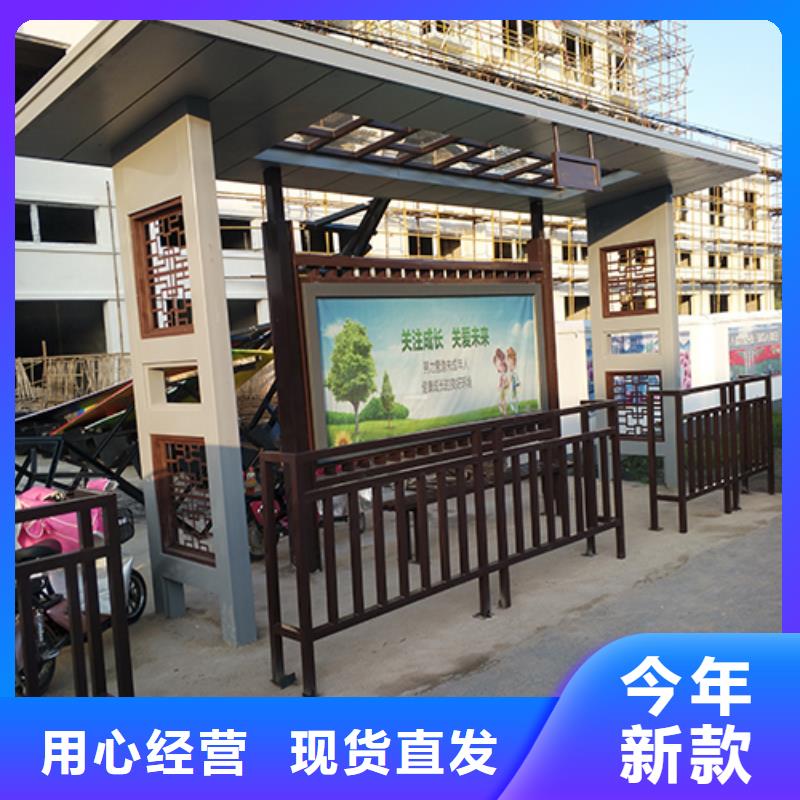 不锈钢公交站台批发价