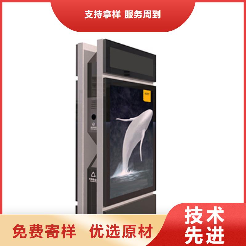 不锈钢垃圾箱源头厂家