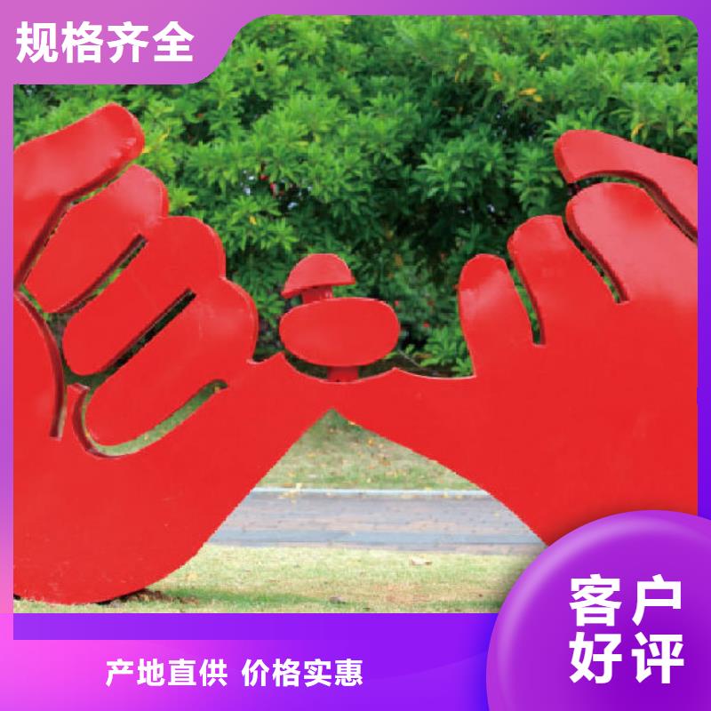 文化长廊景观小品雕塑欢迎来电