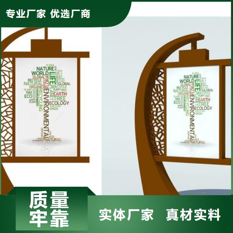 室内景观小品雕塑质量可靠