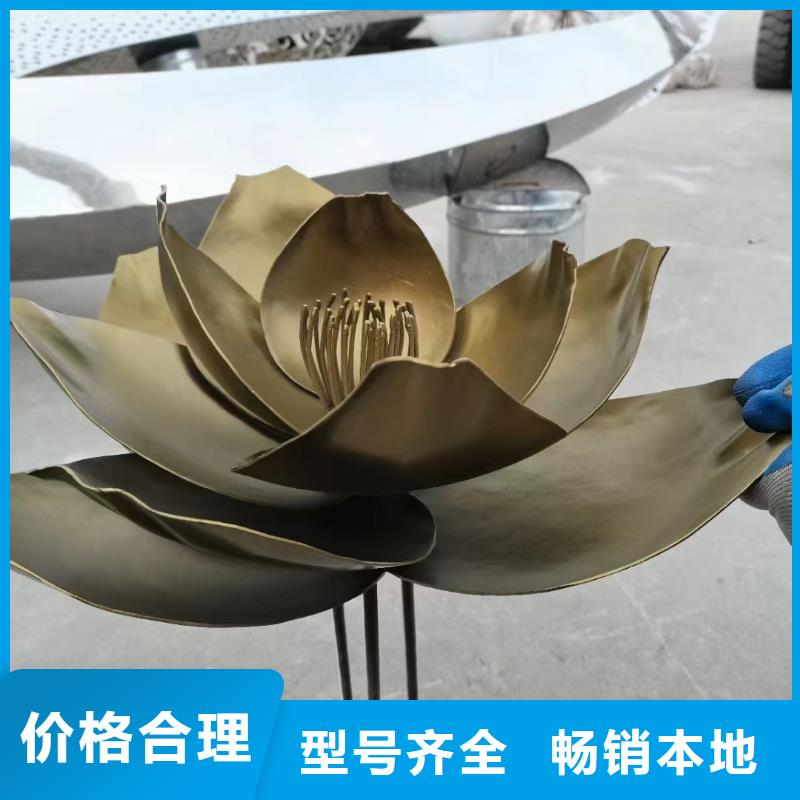 文化书景观小品雕塑信赖