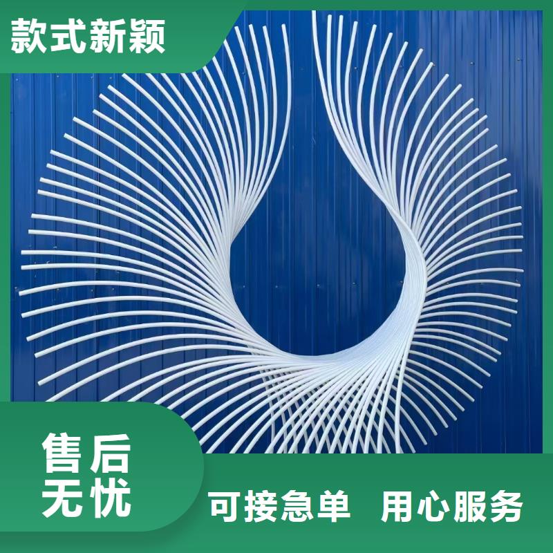 美丽乡村景观小品雕塑厂家