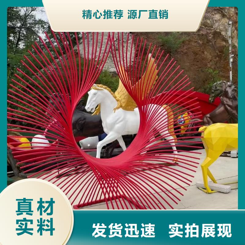室内景观小品雕塑定制价格