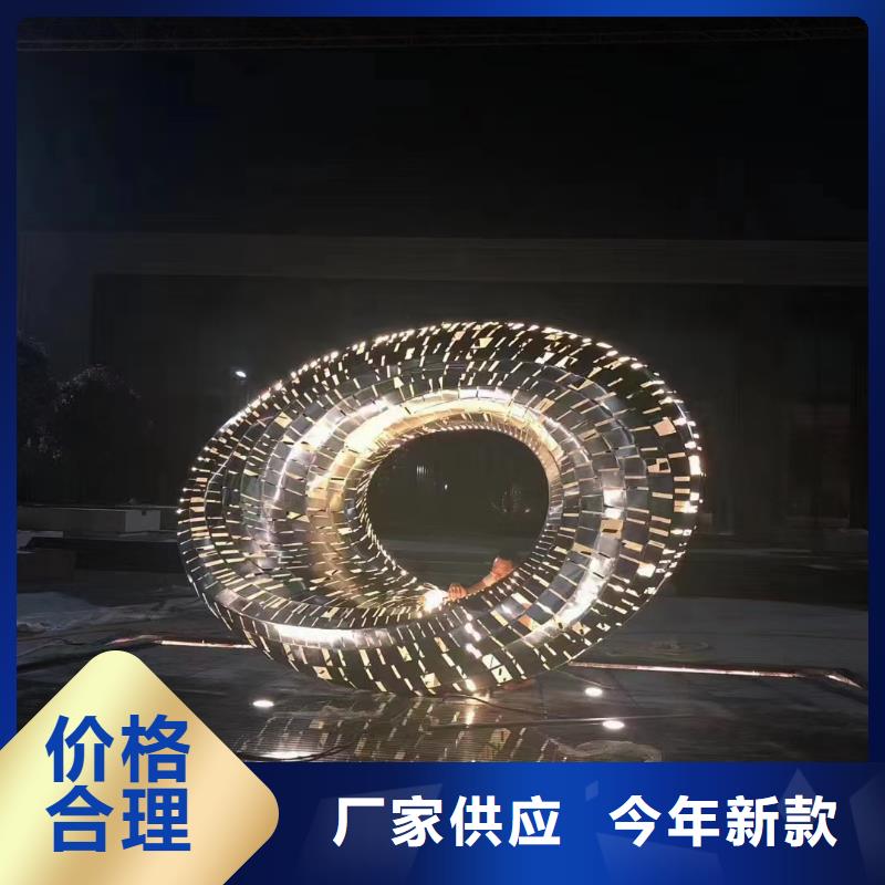 廉政景观小品雕塑值得信赖