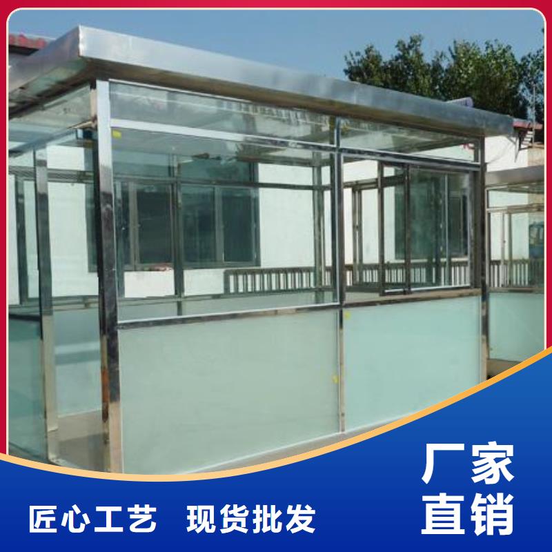 党建双拥公告栏部队灯箱
部队文化宣传栏灯箱
畅销全国