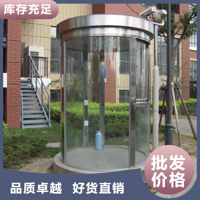 
不锈钢烤漆部队灯箱
货源充足