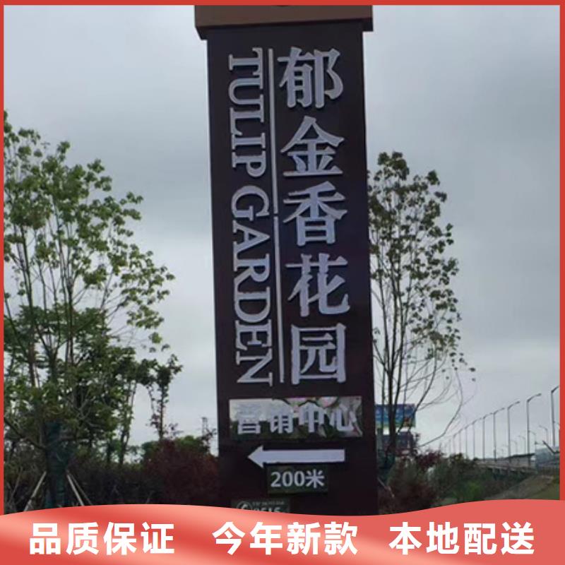 户外精神堡垒雕塑发货及时