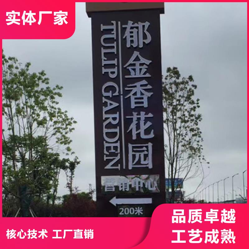 步行街精神堡垒团队