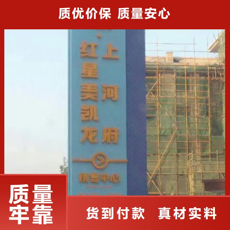 户外精神堡垒免费咨询