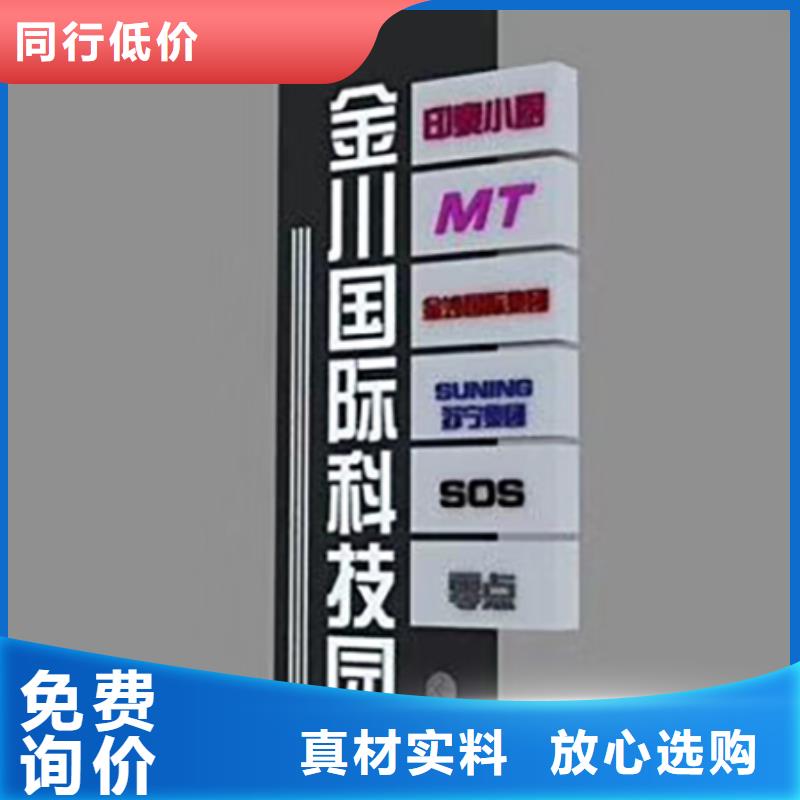 酒店精神堡垒欢迎咨询