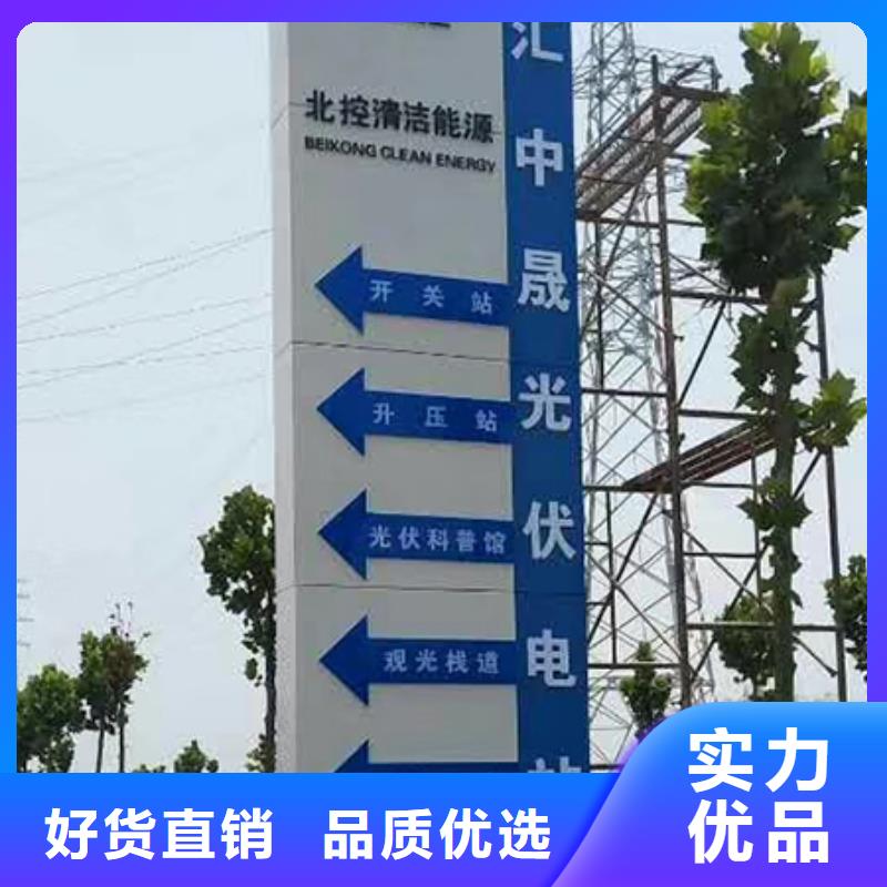 步行街精神堡垒团队