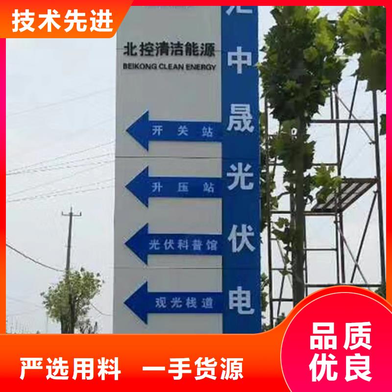 商场精神堡垒实体厂家