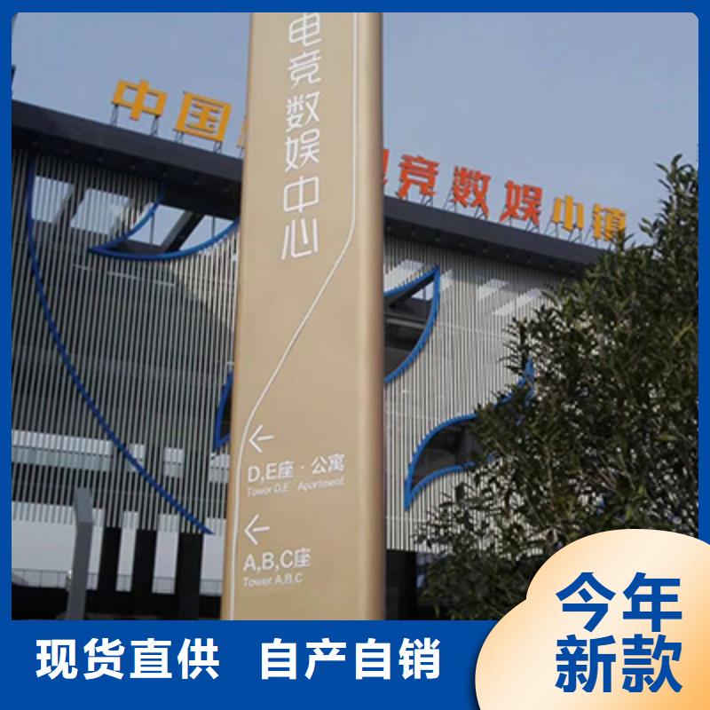 精神堡垒定制