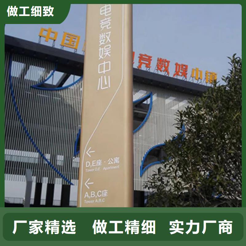 精神保垒不锈钢公交站台型号全价格低