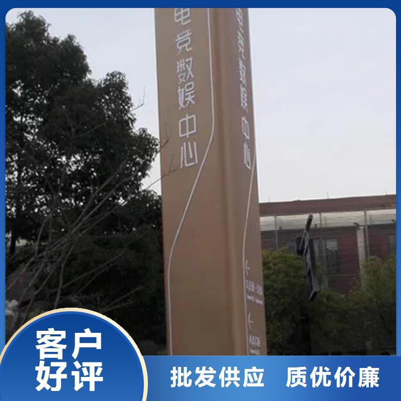 大型户外精神堡垒畅销全国