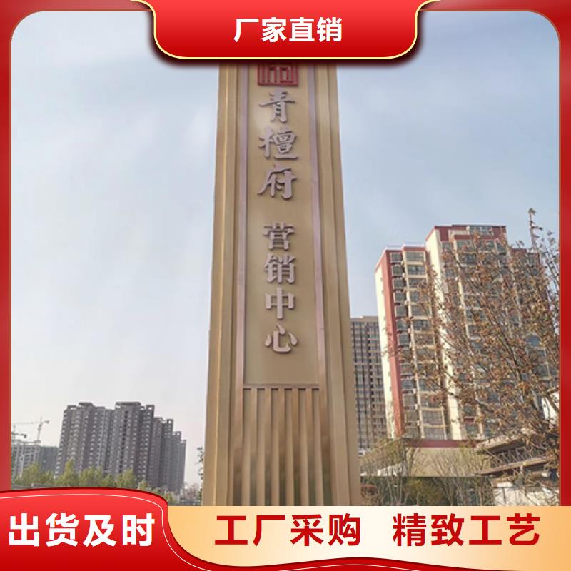 户外精神堡垒质量保证