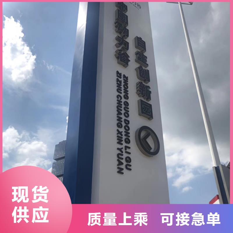 户外精神堡垒质量保证