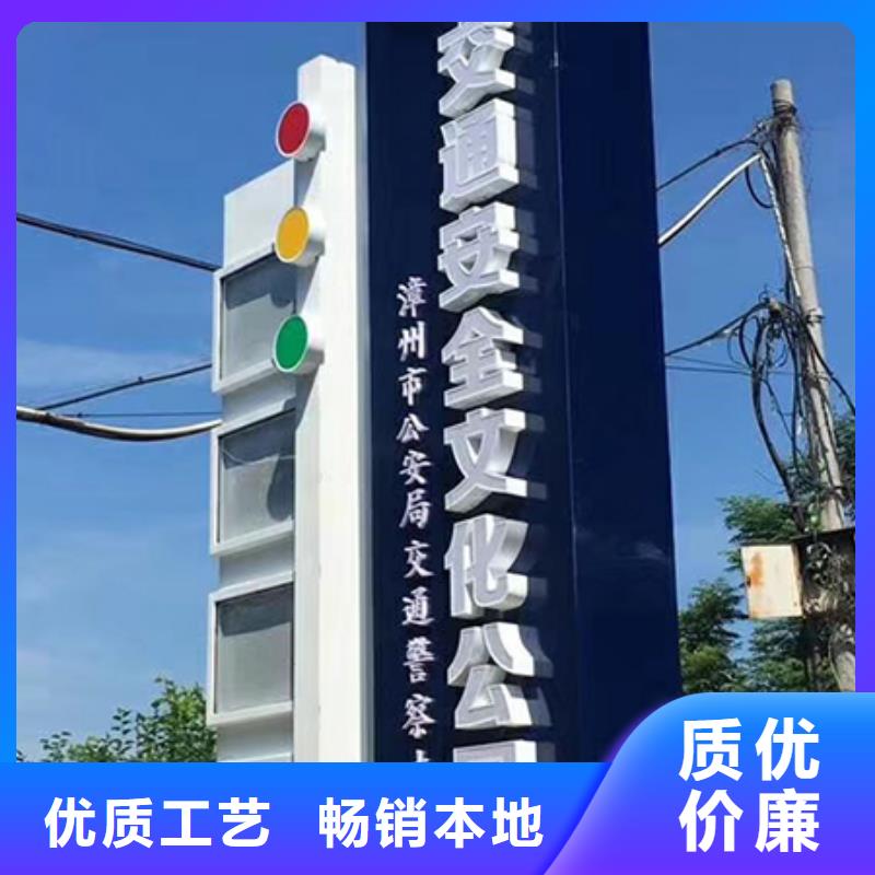 户外精神堡垒质量保证