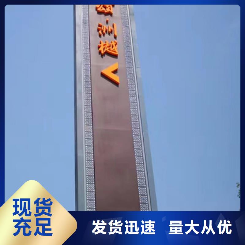 商业精神堡垒信赖