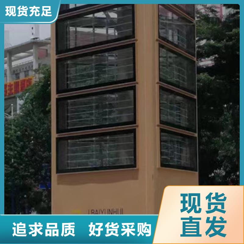 户外精神堡垒质量保证