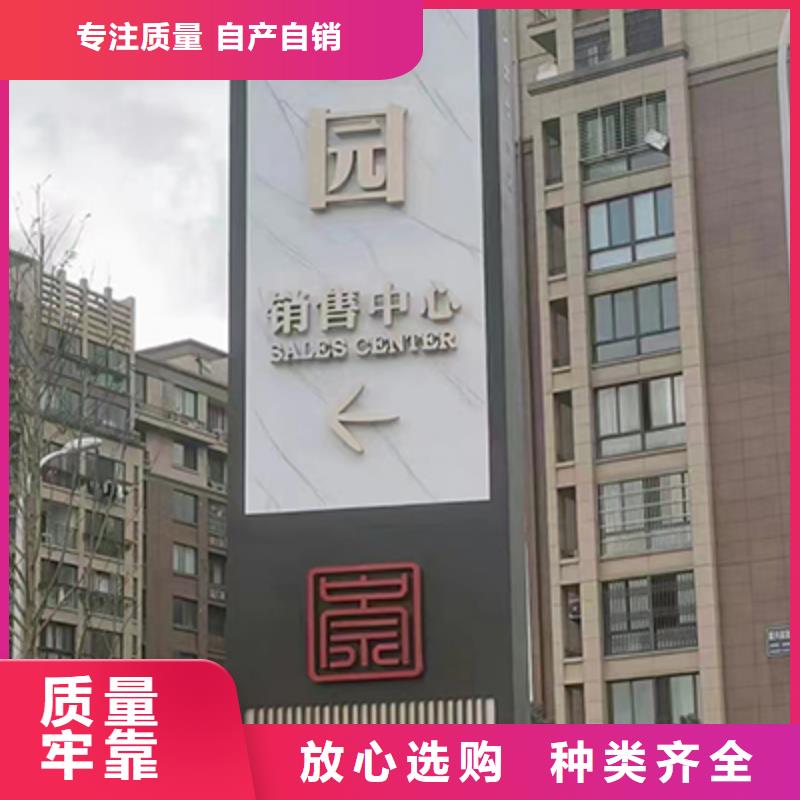 大型户外精神堡垒畅销全国