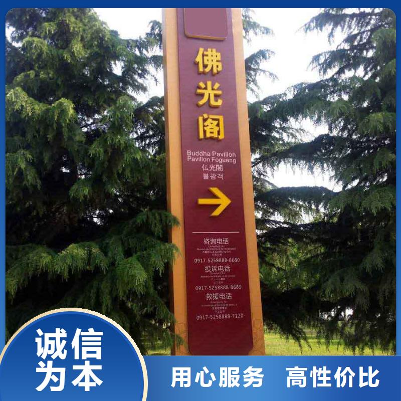 村口雕塑精神堡垒全国发货