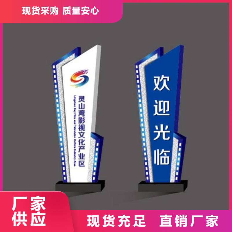 大型精神堡垒售后无忧