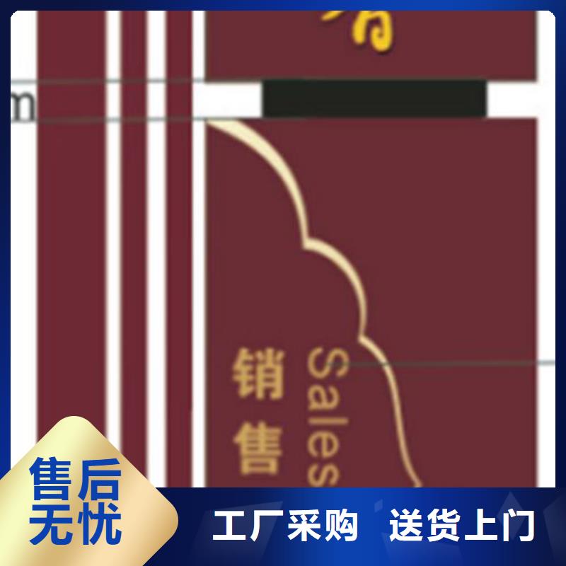 精神堡垒本地厂家