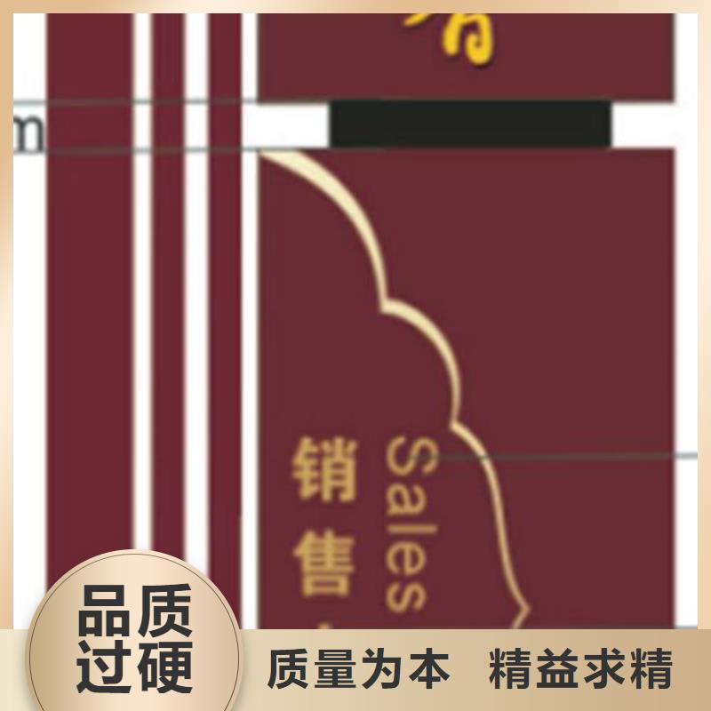 大型户外精神堡垒畅销全国