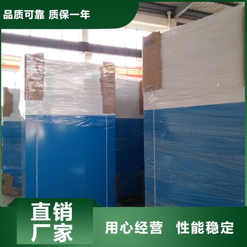 旧衣回收箱厂家信息