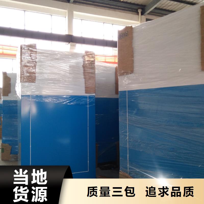 公园旧衣回收箱全国配送