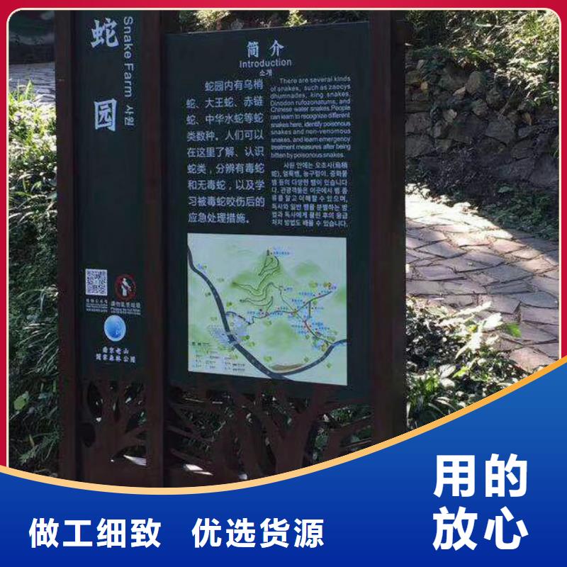 景观雕塑询问报价