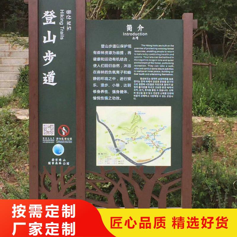 景观小品生产厂家免费咨询
