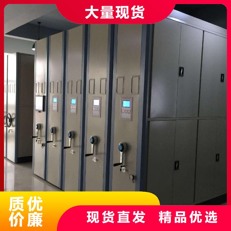 密集架电动密集架常年出售