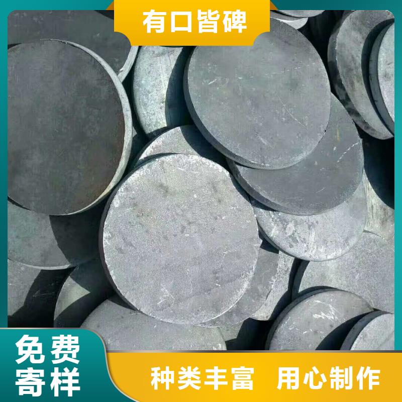 法兰毛坯-法兰生产厂家高性价比