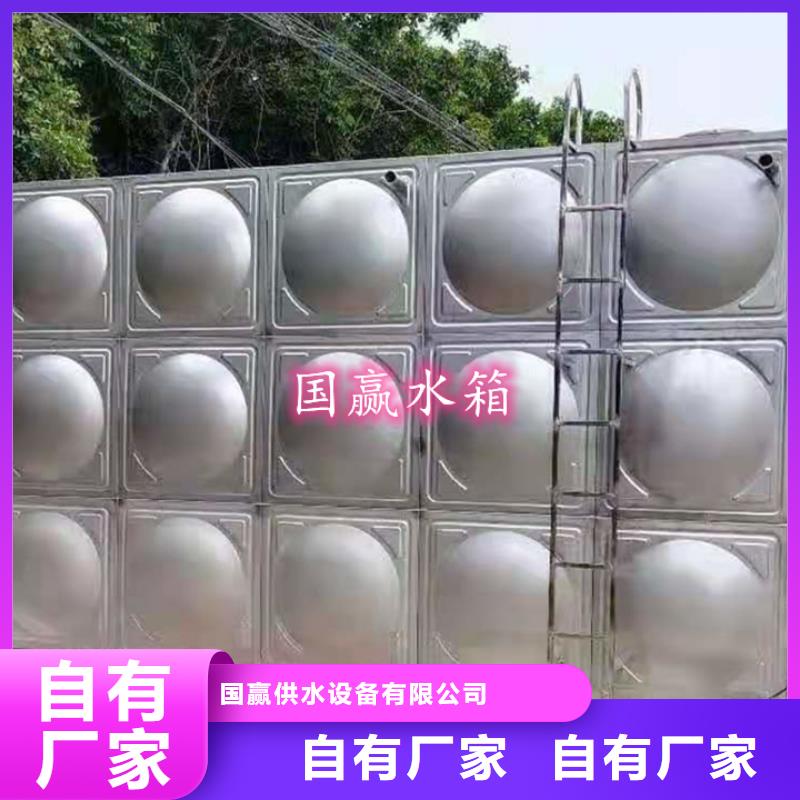不锈钢水箱 保温水箱支持大批量采购