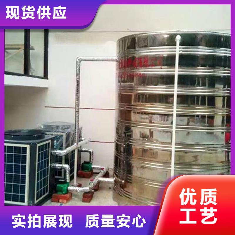 不锈钢水箱全新升级品质保障