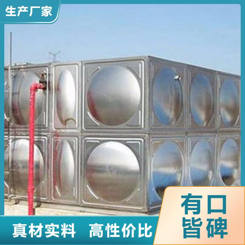 不锈钢水箱保温水箱让客户买的放心